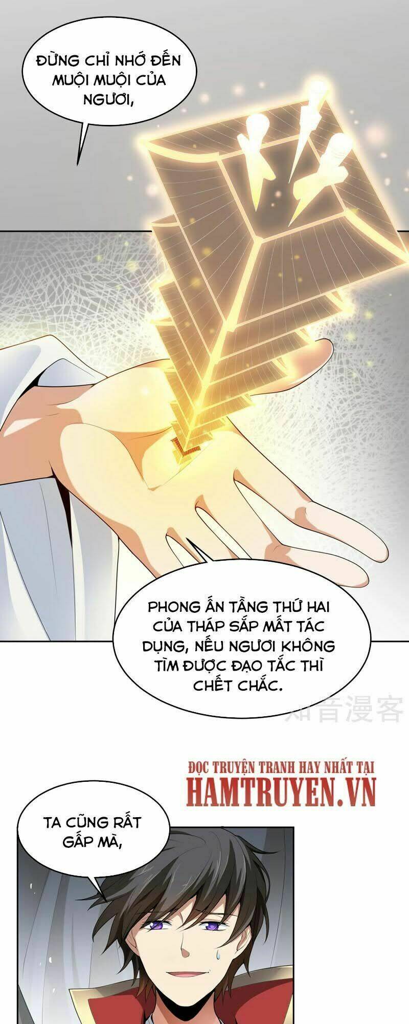 Nhất Kiếm Độc Tôn: Chapter 15