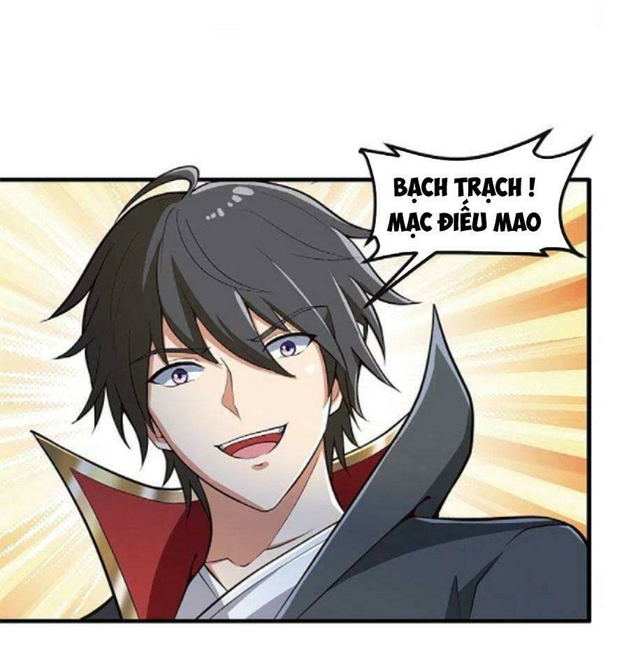 Nhất Kiếm Độc Tôn: Chapter 178