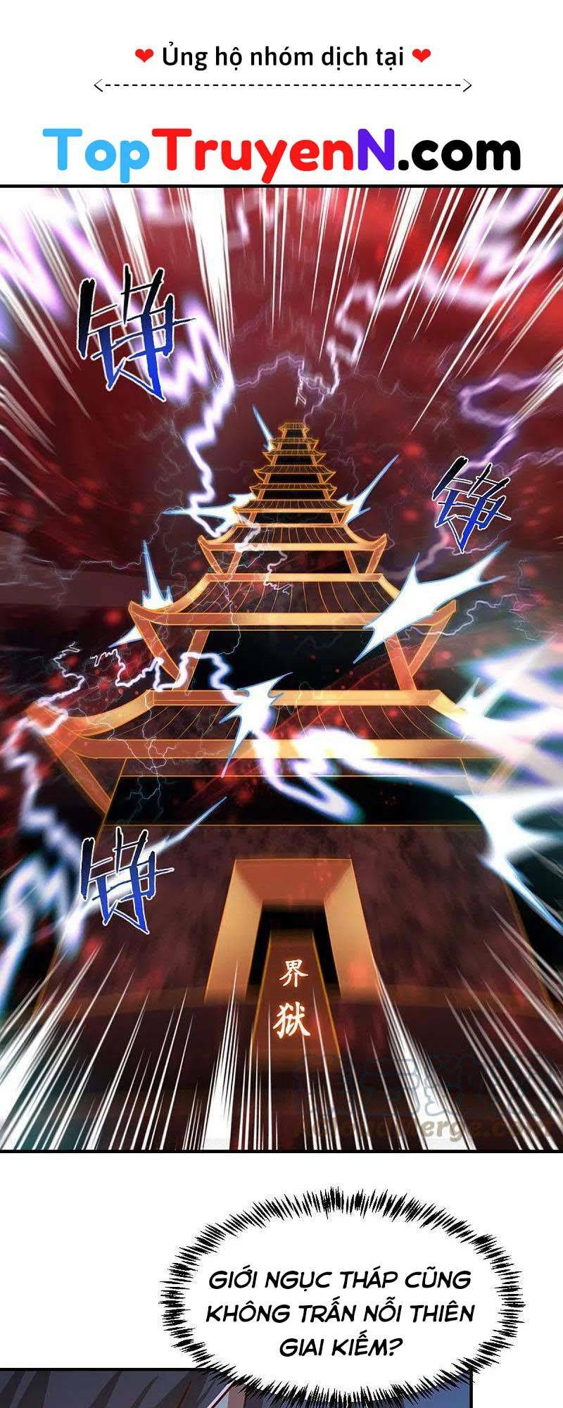 Nhất Kiếm Độc Tôn: Chapter 217
