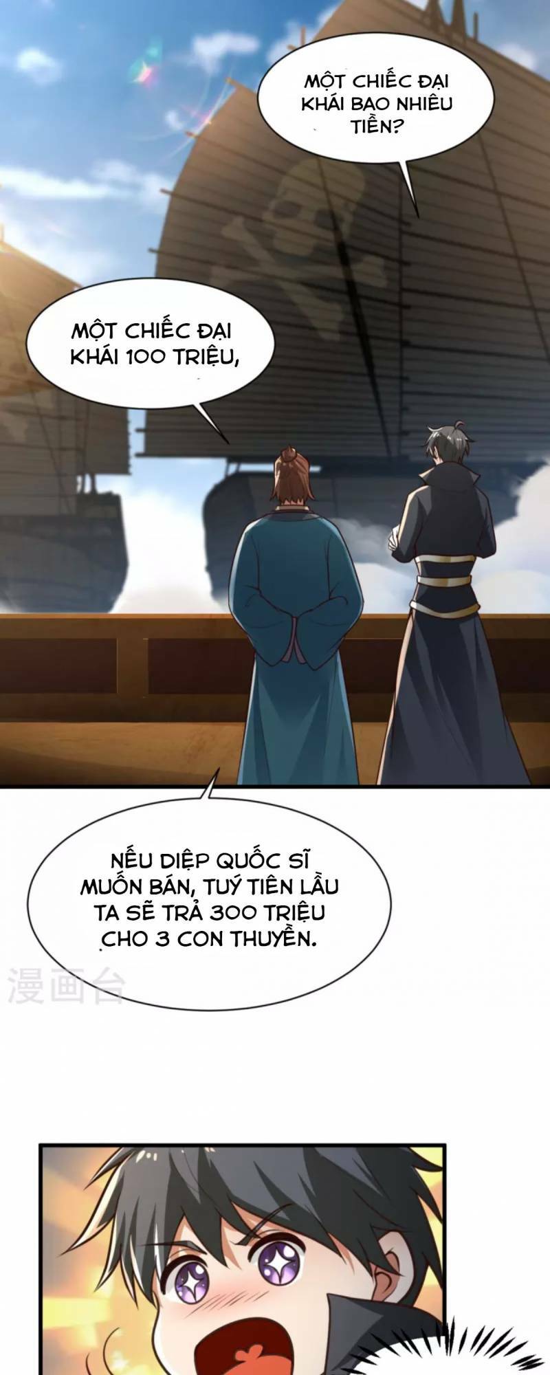 Nhất Kiếm Độc Tôn: Chapter 221