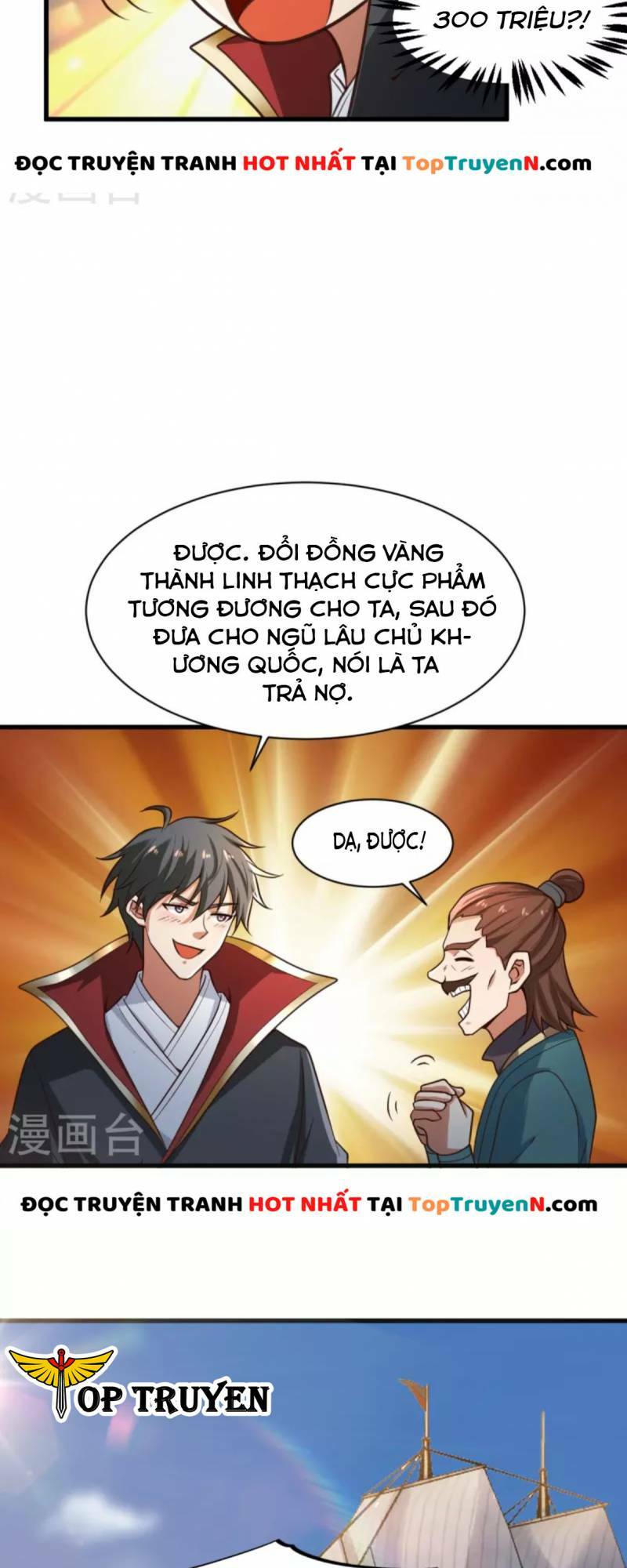 Nhất Kiếm Độc Tôn: Chapter 221