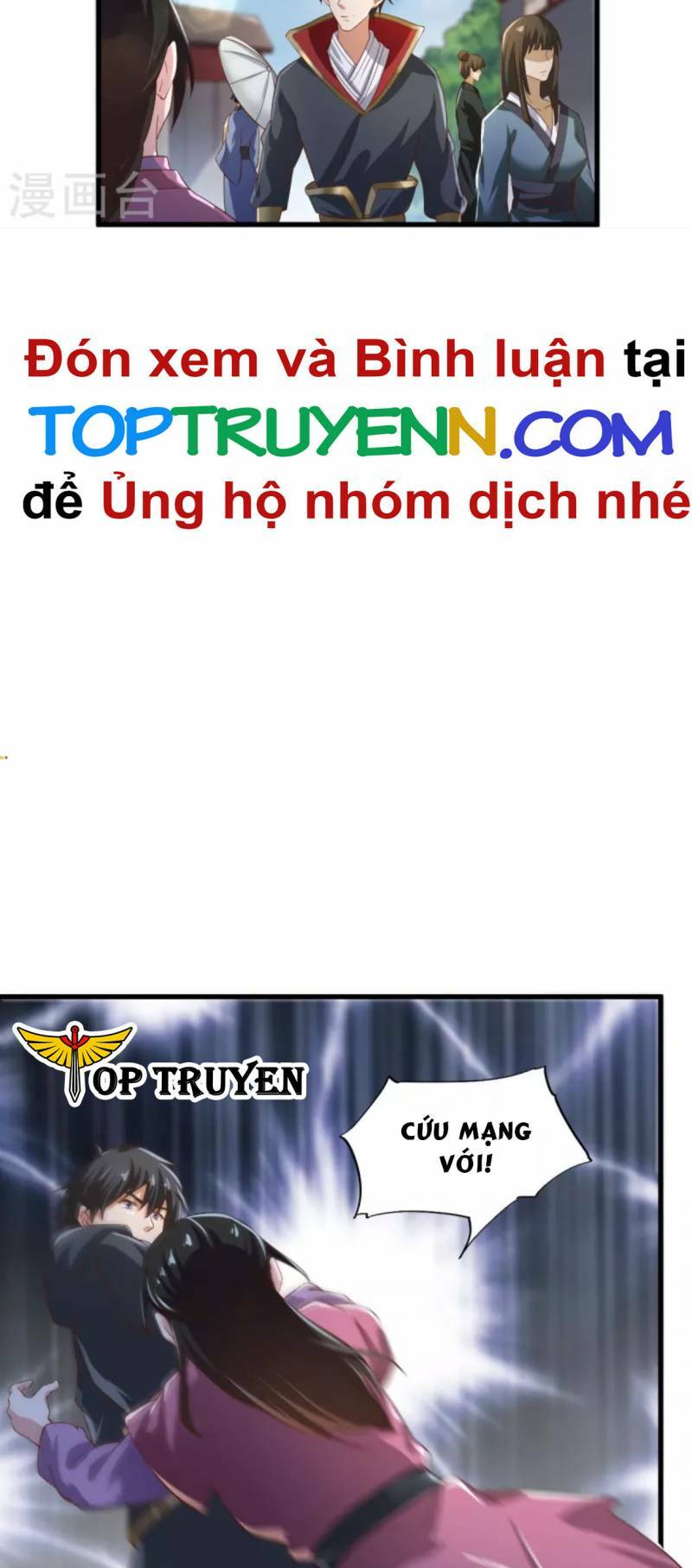 Nhất Kiếm Độc Tôn: Chapter 221