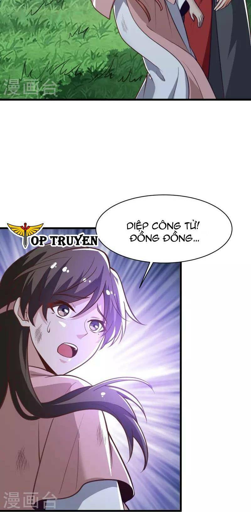 Nhất Kiếm Độc Tôn: Chapter 225