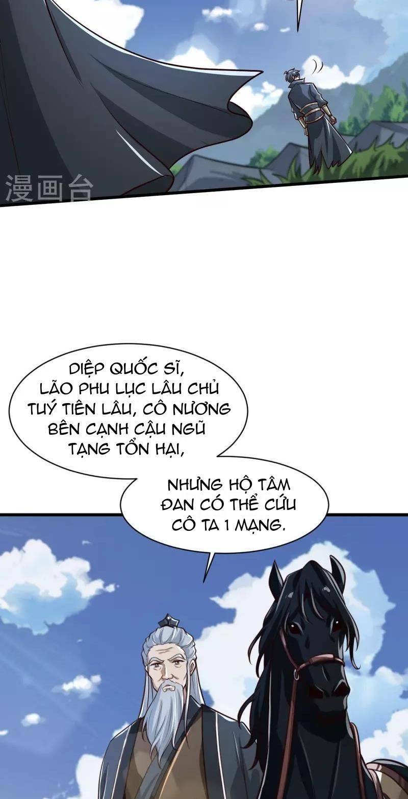 Nhất Kiếm Độc Tôn: Chapter 225