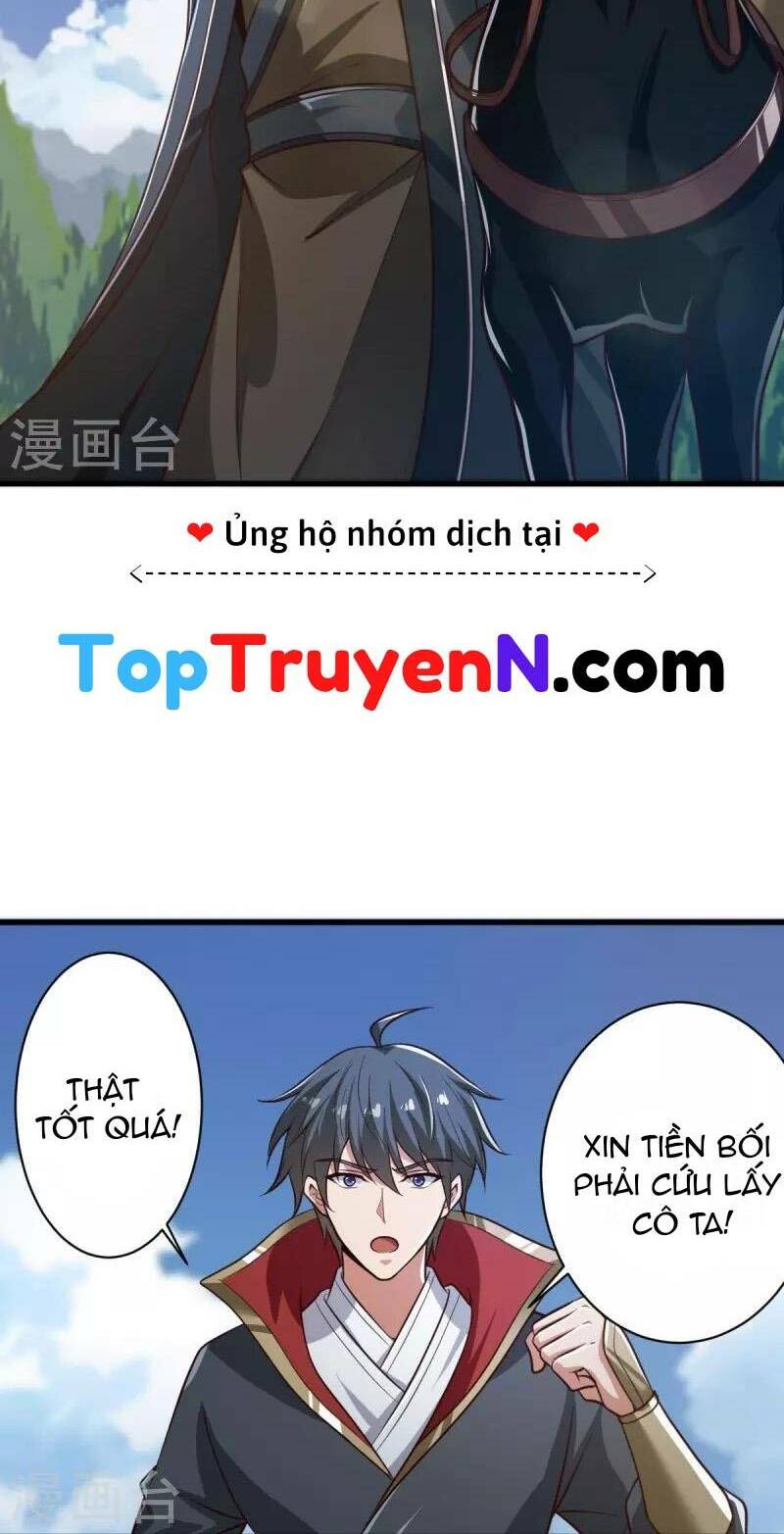Nhất Kiếm Độc Tôn: Chapter 225