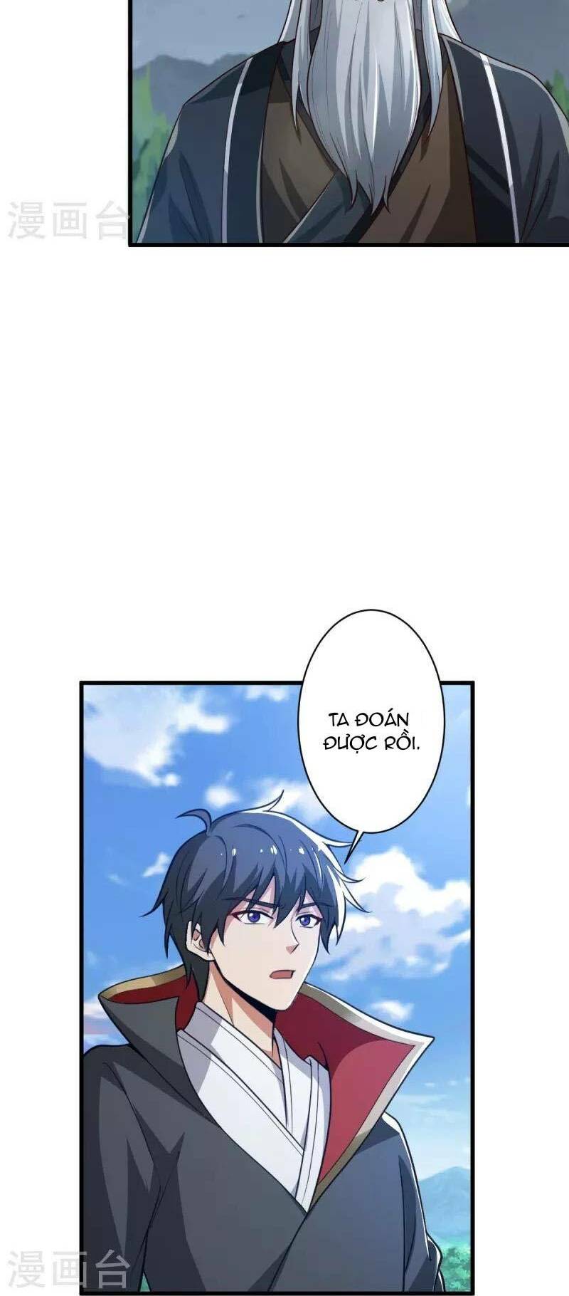 Nhất Kiếm Độc Tôn: Chapter 225