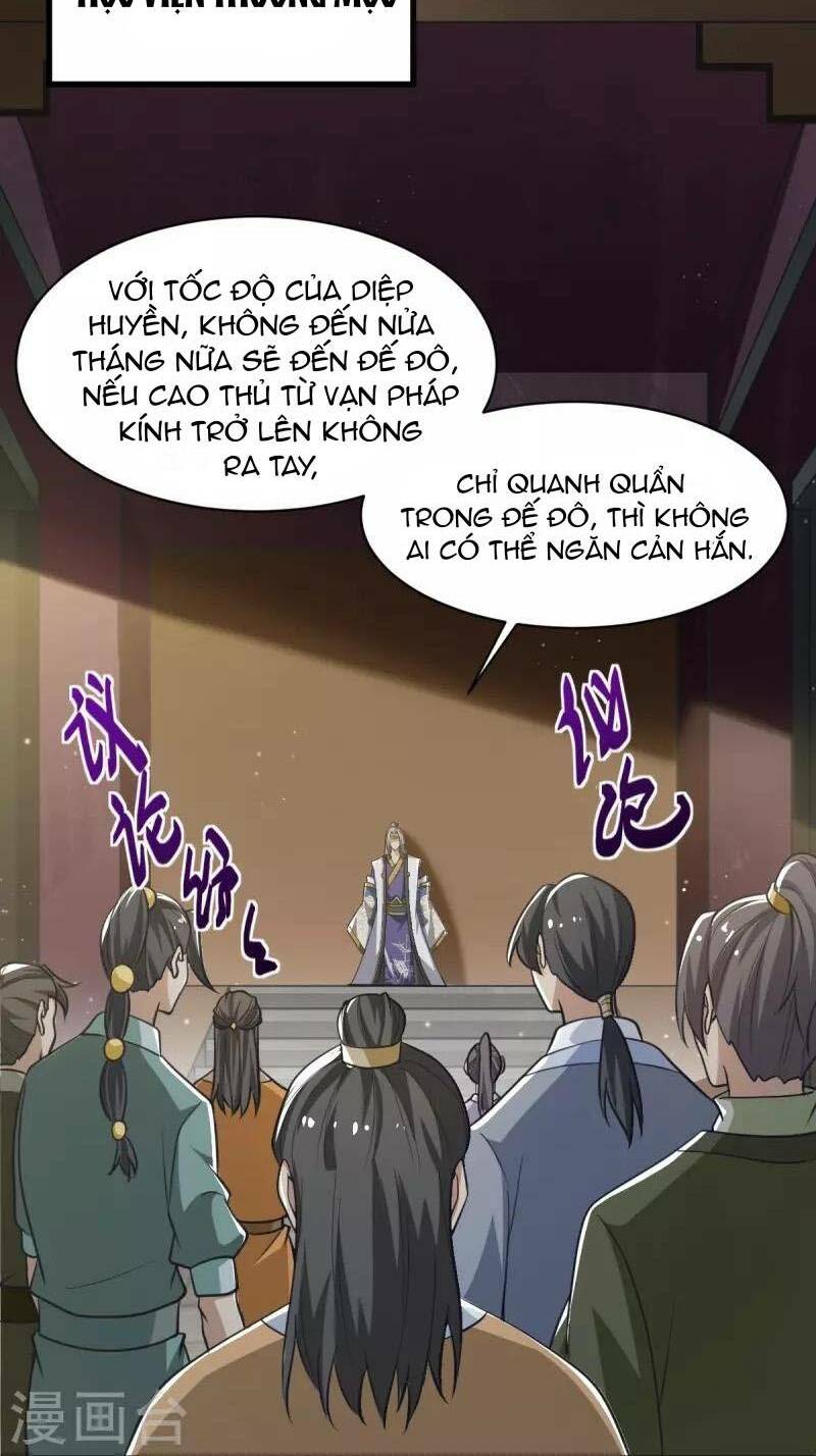 Nhất Kiếm Độc Tôn: Chapter 225