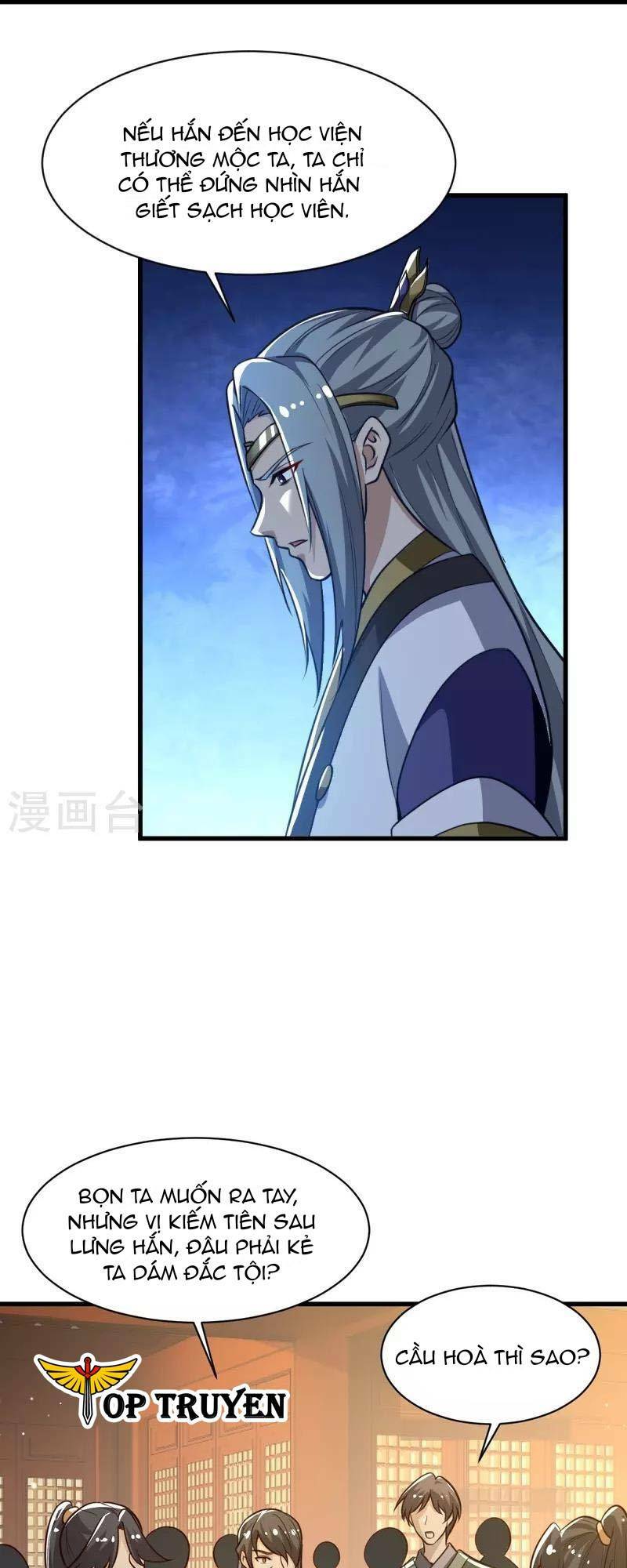 Nhất Kiếm Độc Tôn: Chapter 225