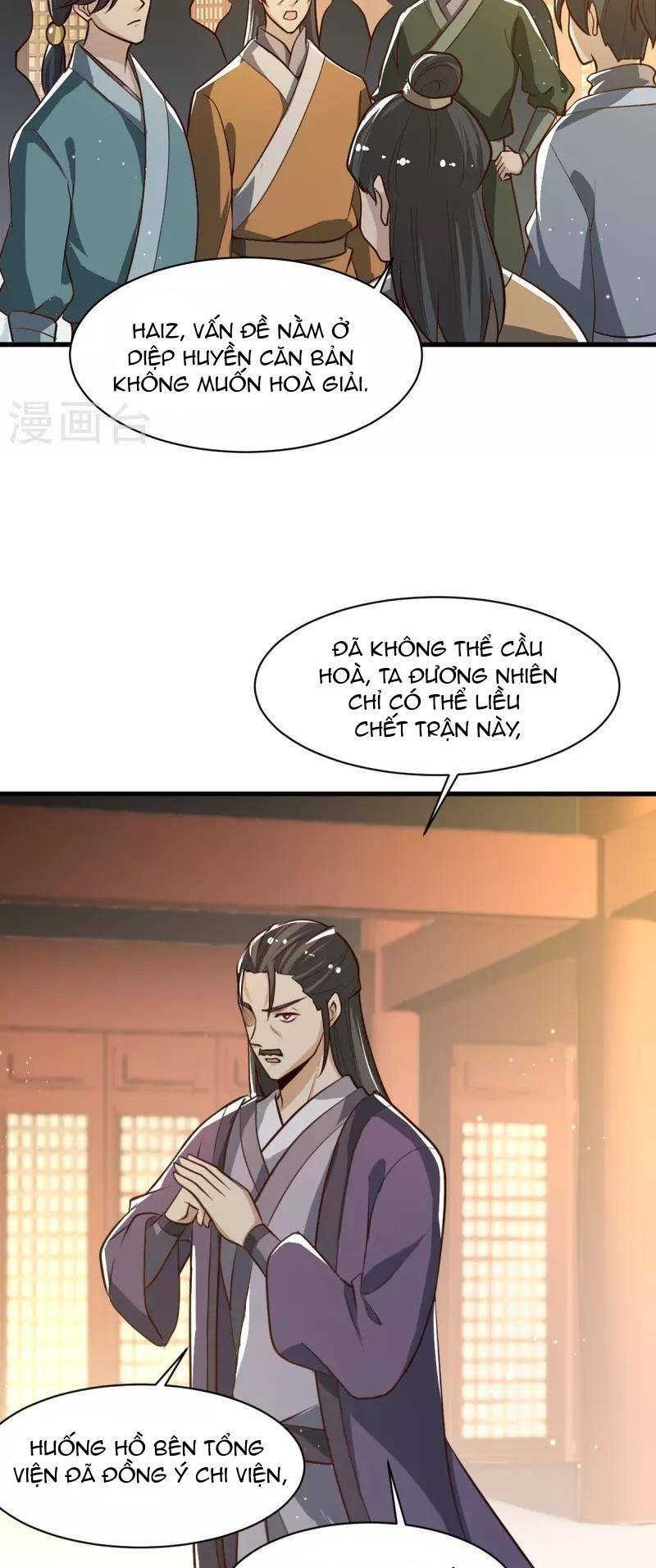 Nhất Kiếm Độc Tôn: Chapter 225
