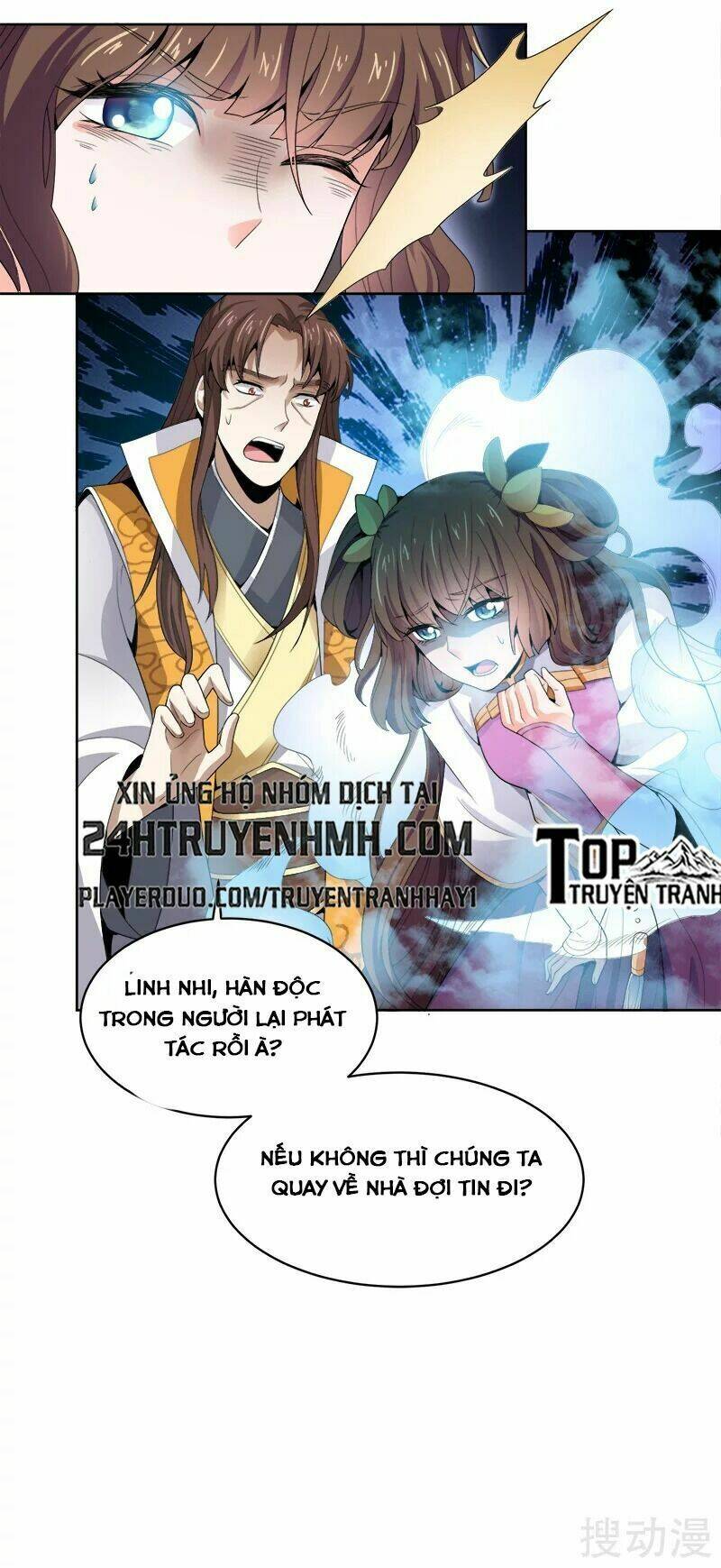 Nhất Kiếm Độc Tôn: Chapter 36