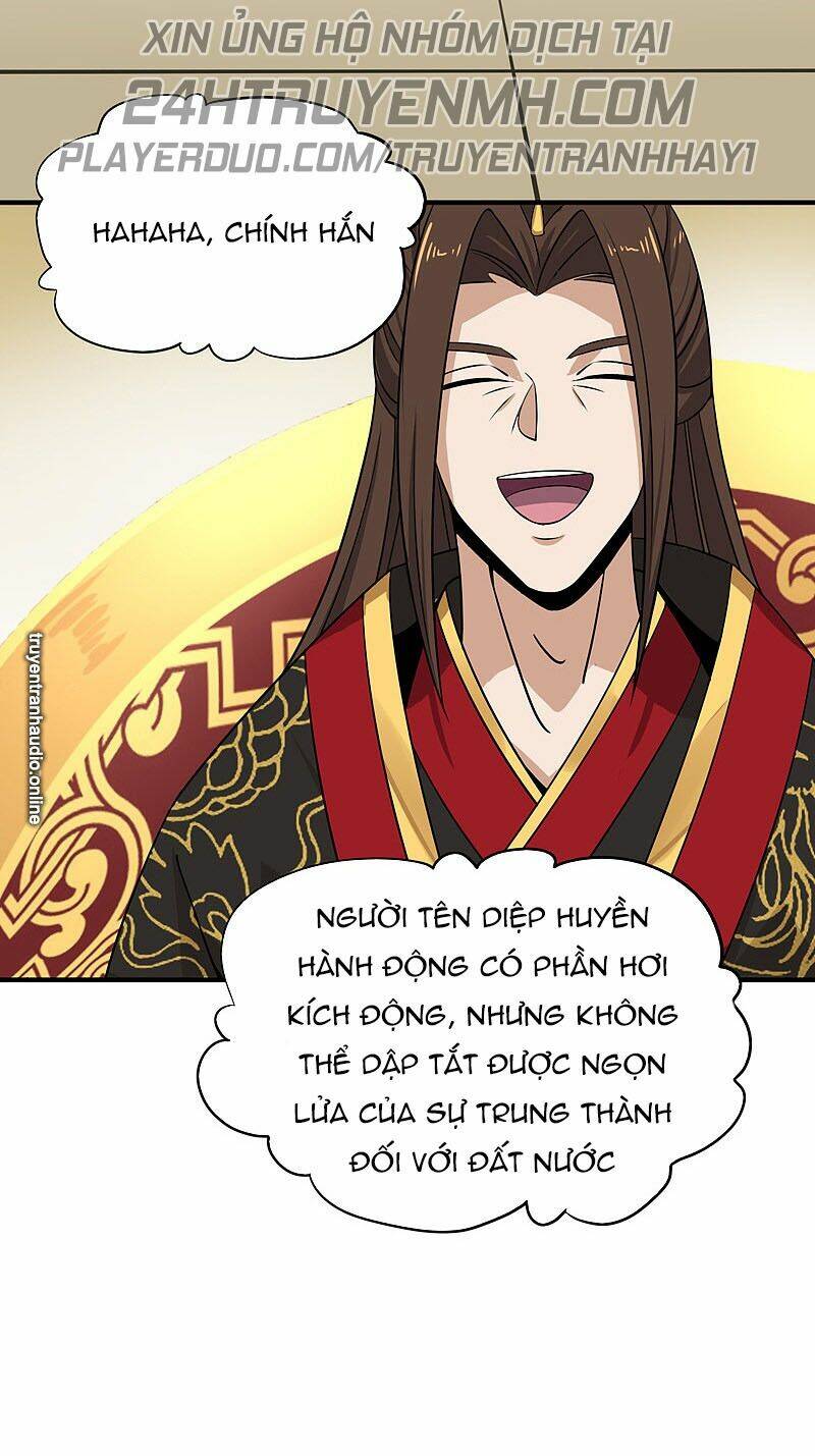 Nhất Kiếm Độc Tôn: Chapter 59
