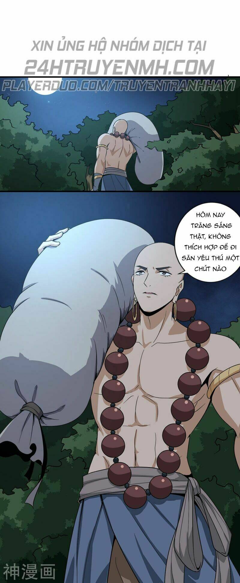 Nhất Kiếm Độc Tôn: Chapter 65