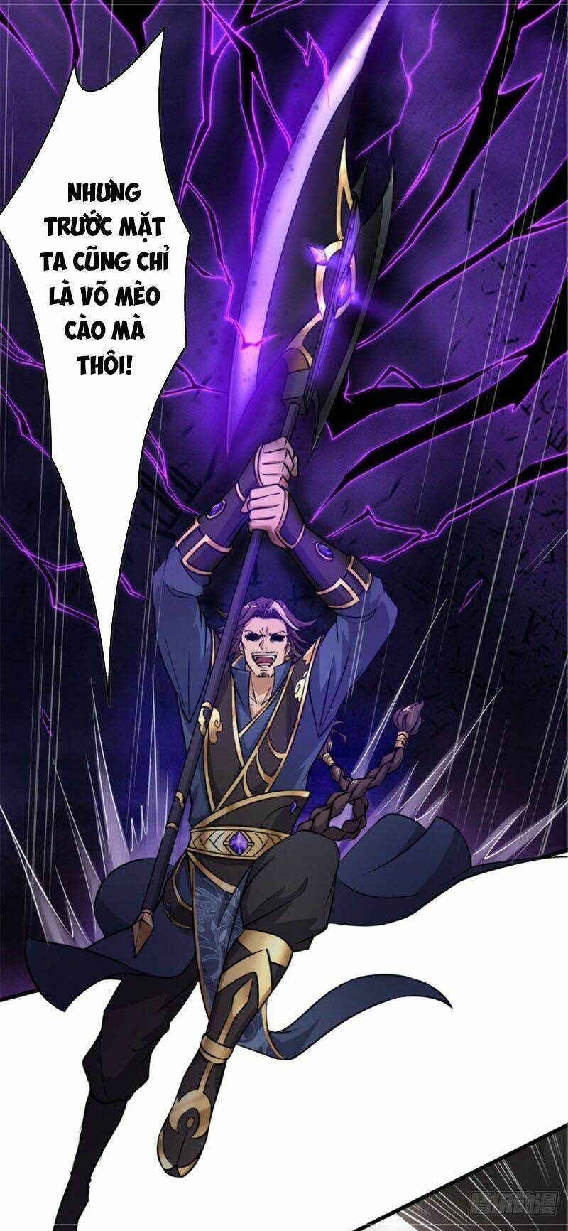 Nhất Kiếm Độc Tôn: Chapter 82