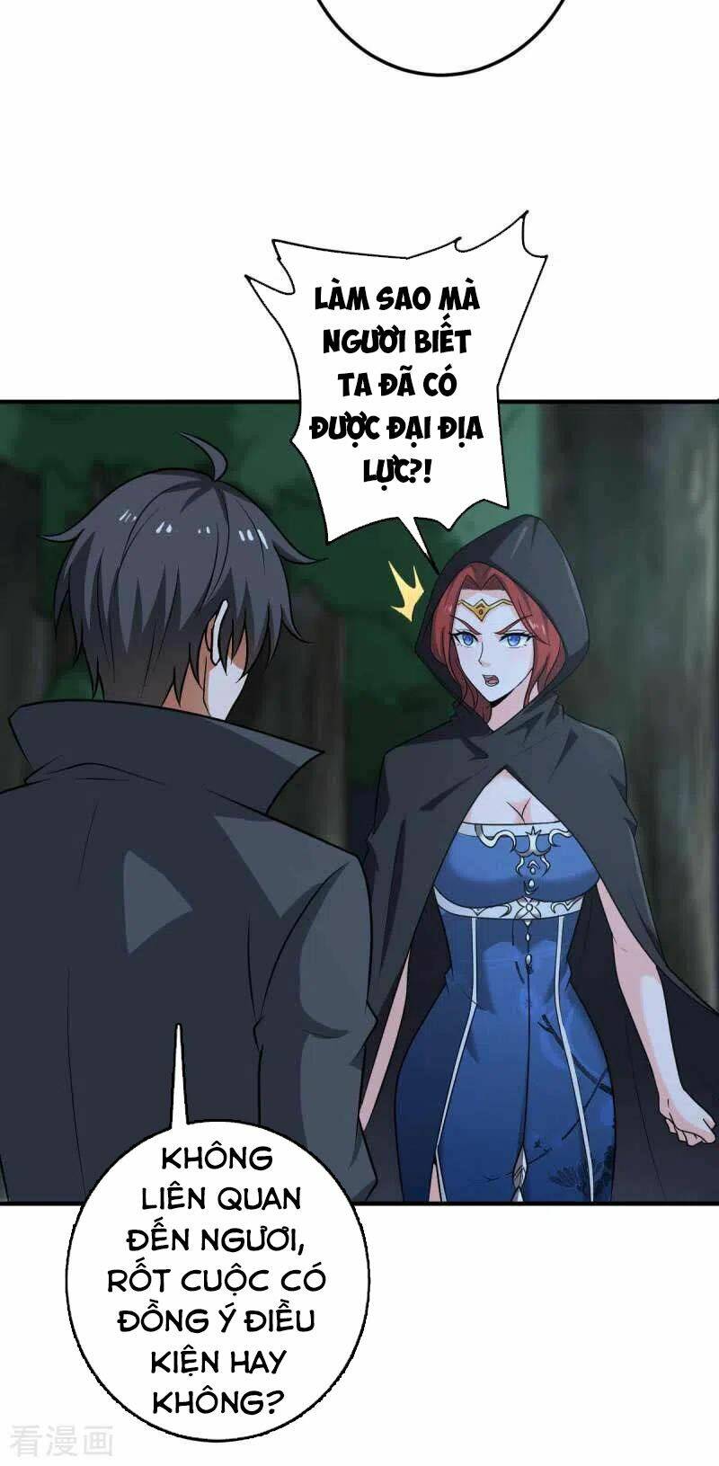 Nhất Kiếm Độc Tôn: Chapter 95