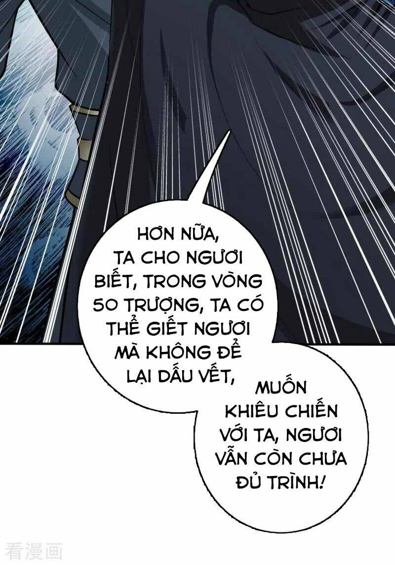 Nhất Kiếm Độc Tôn: Chapter 95