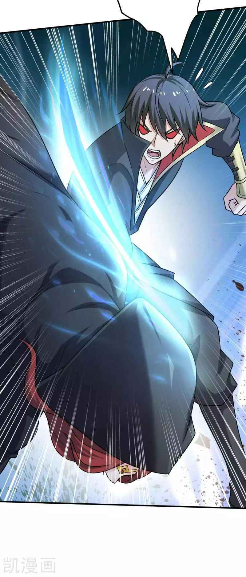 Nhất Kiếm Độc Tôn: Chapter 96