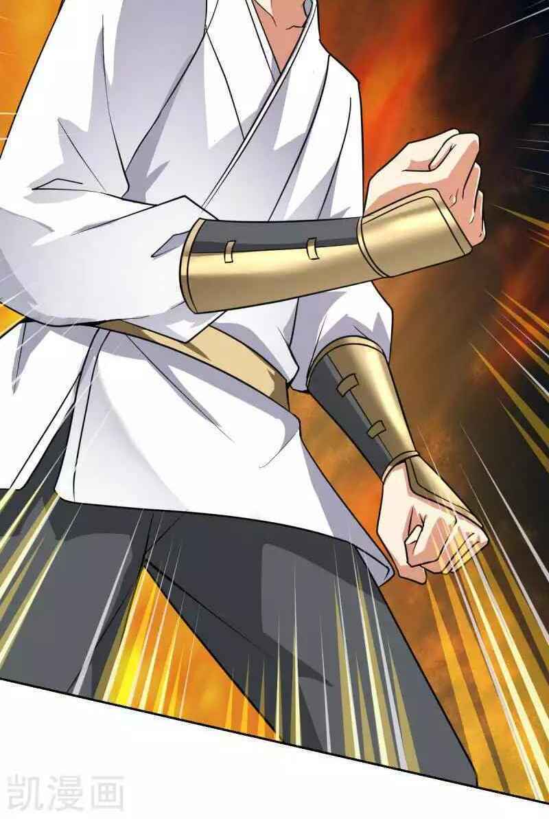 Nhất Kiếm Độc Tôn: Chapter 97