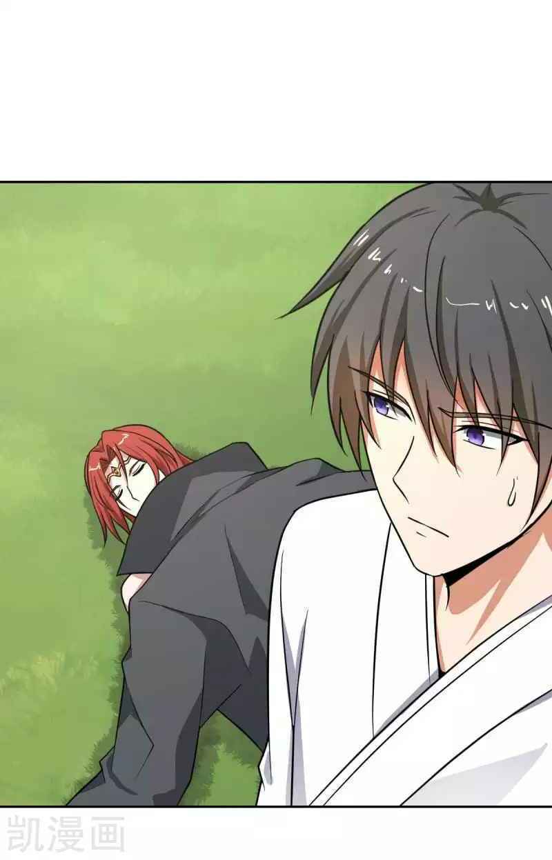 Nhất Kiếm Độc Tôn: Chapter 97