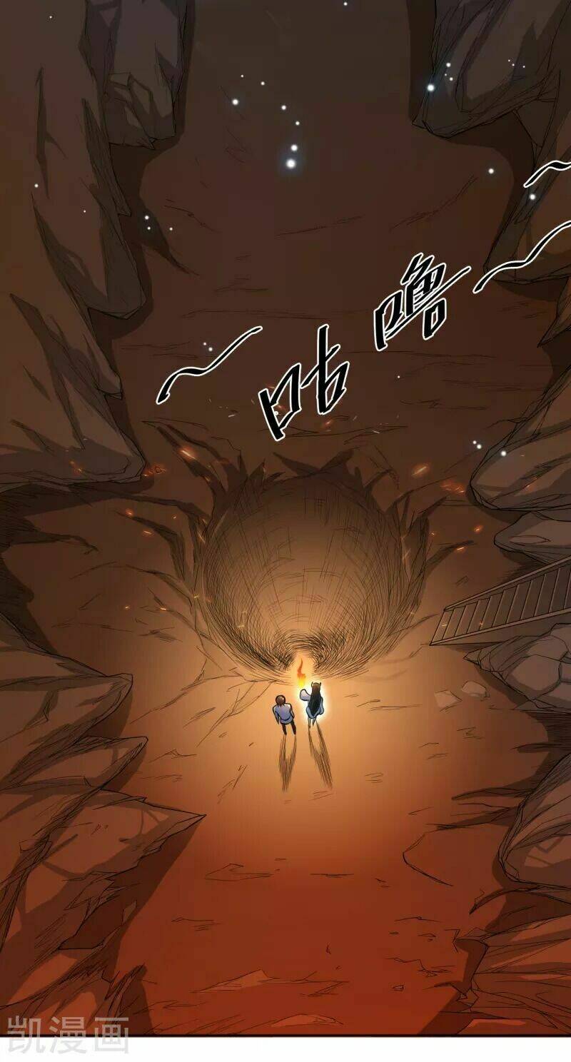 Nhất Kiếm Độc Tôn: Chapter 98