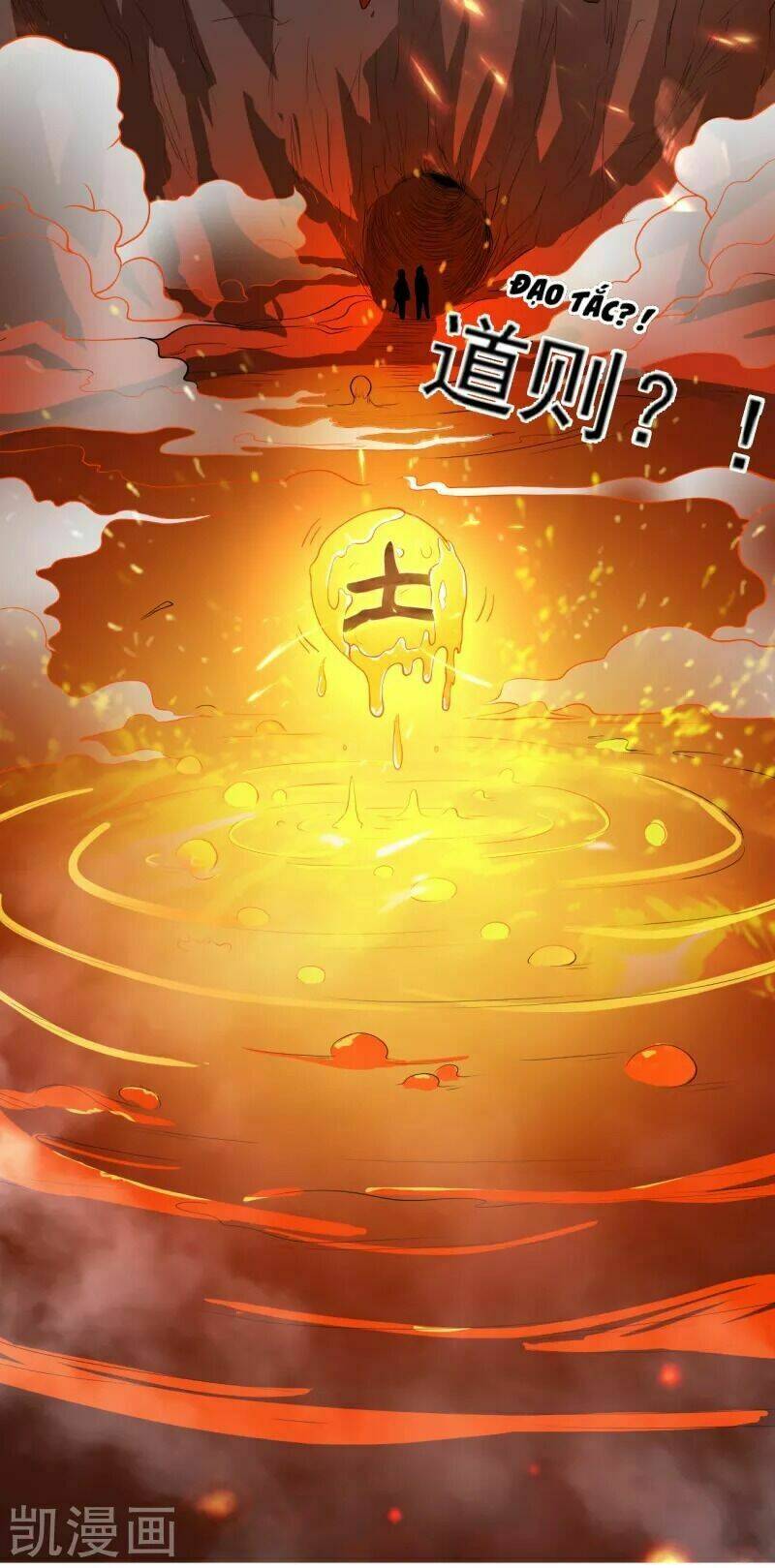 Nhất Kiếm Độc Tôn: Chapter 98