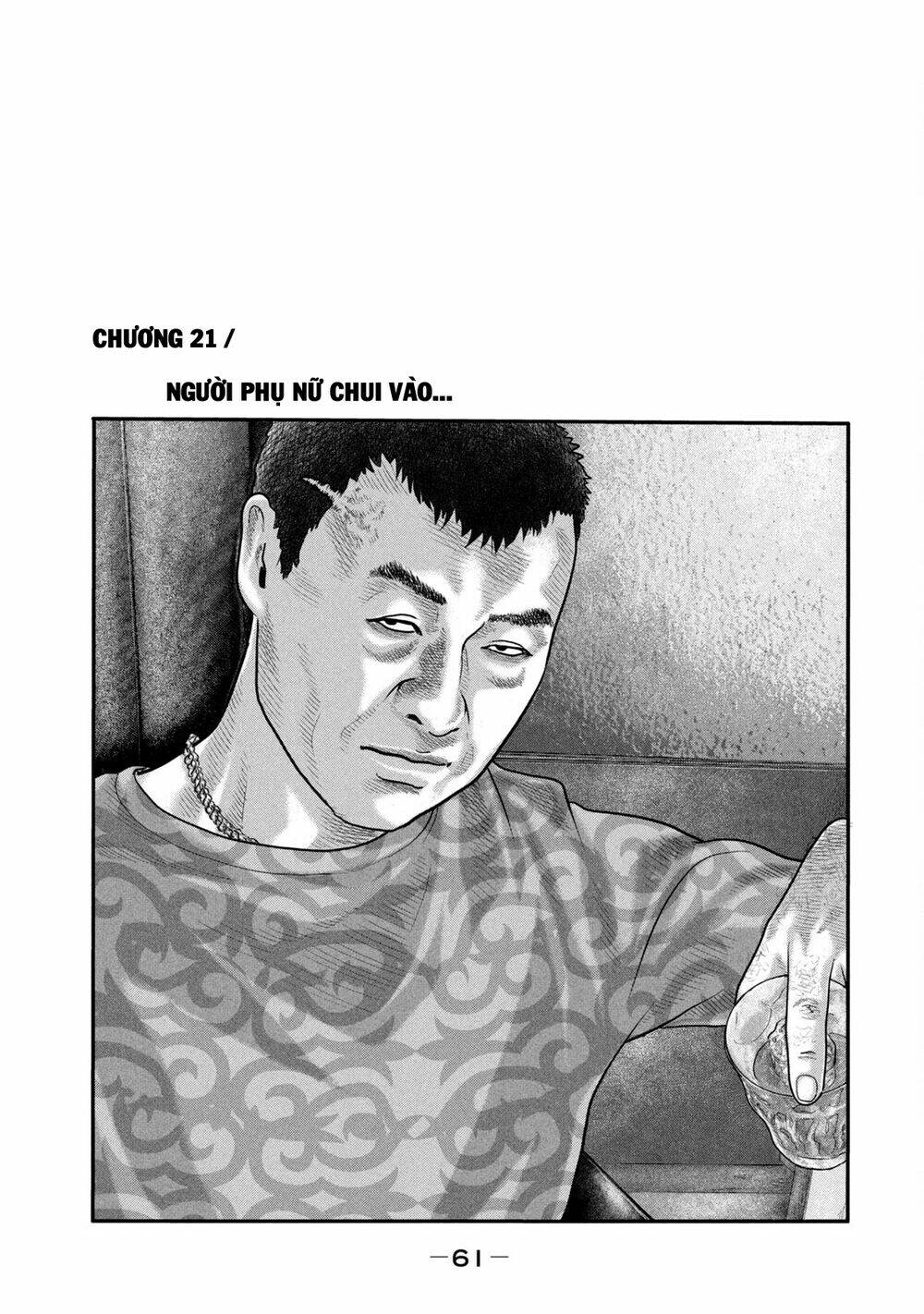 The Fable - The Second Contact: Chapter 21