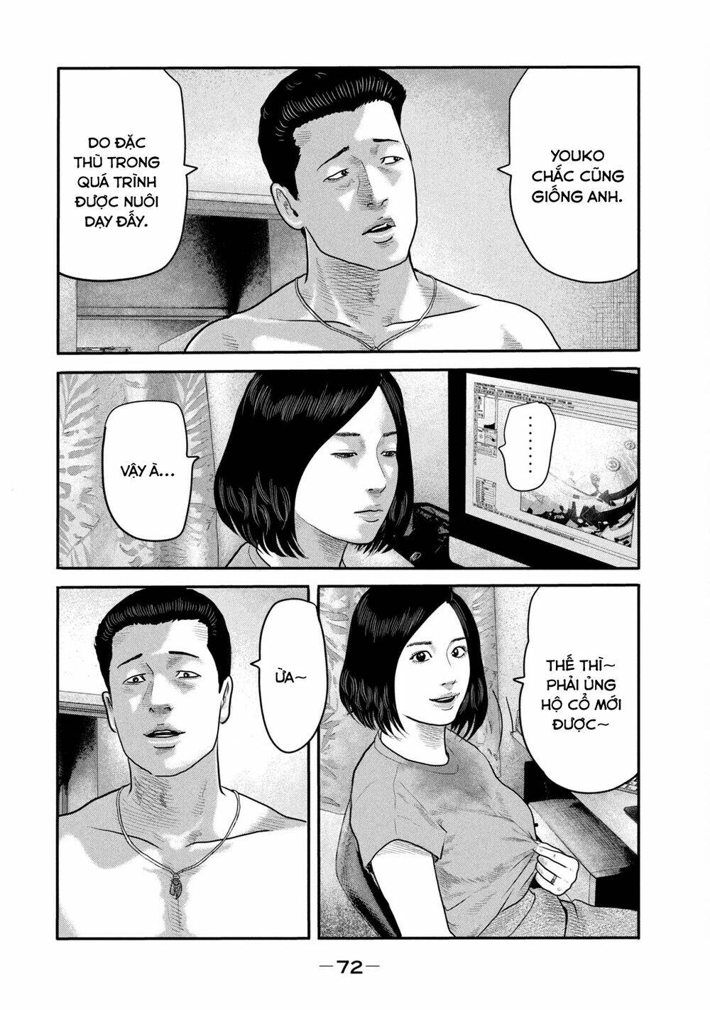 The Fable - The Second Contact: Chapter 21