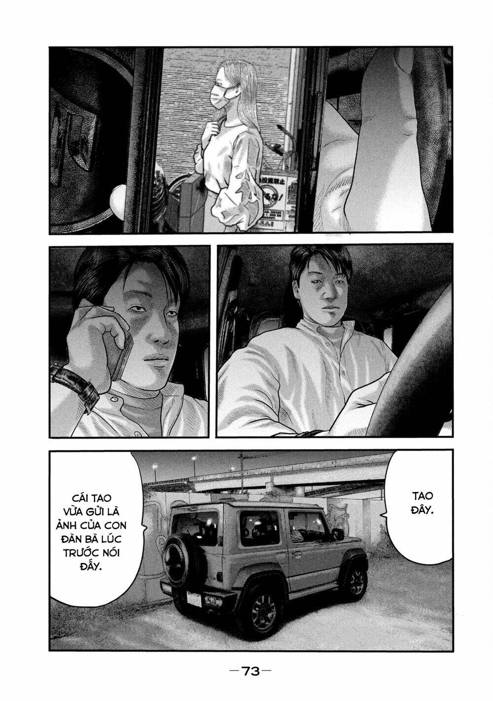 The Fable - The Second Contact: Chapter 21