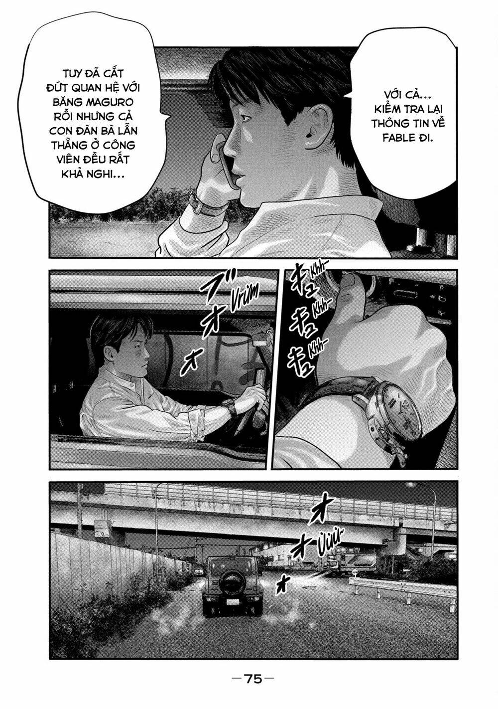 The Fable - The Second Contact: Chapter 21