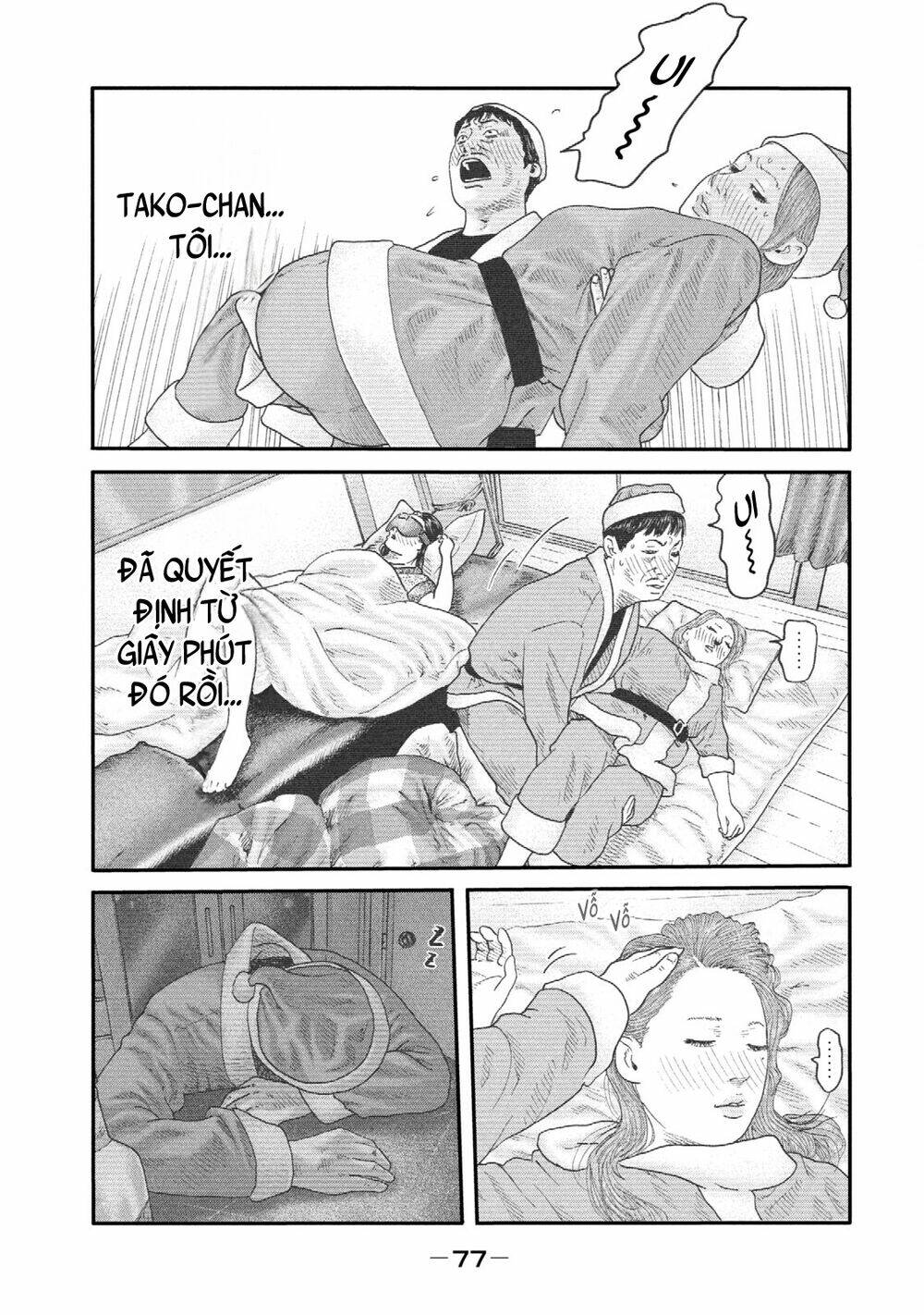The Fable - The Second Contact: Chapter 21