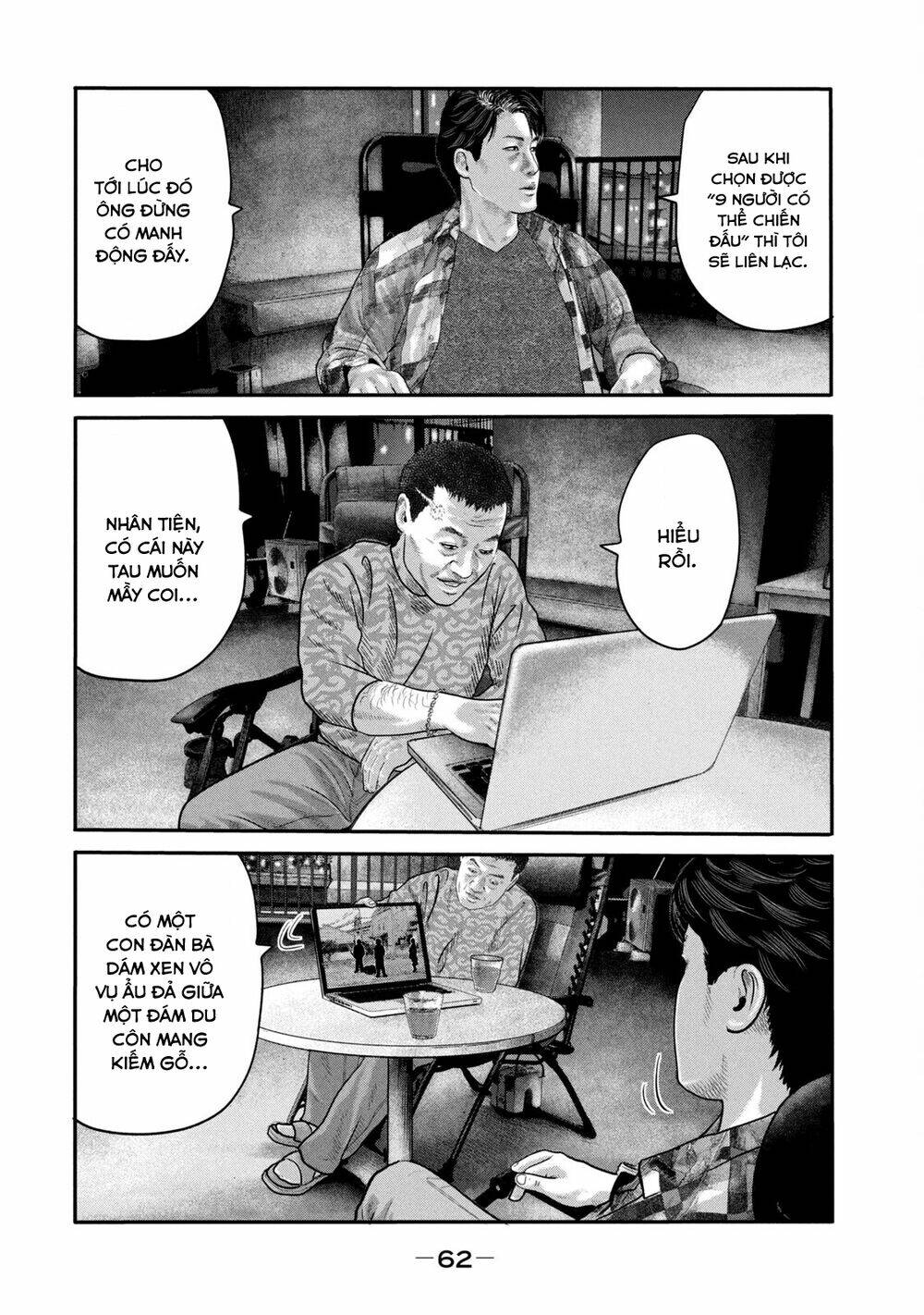 The Fable - The Second Contact: Chapter 21