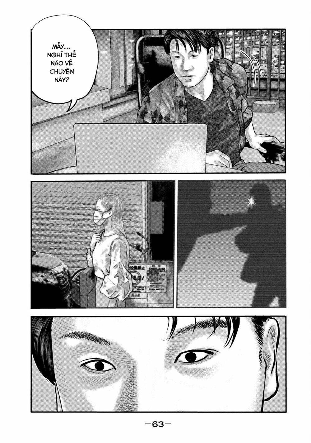 The Fable - The Second Contact: Chapter 21