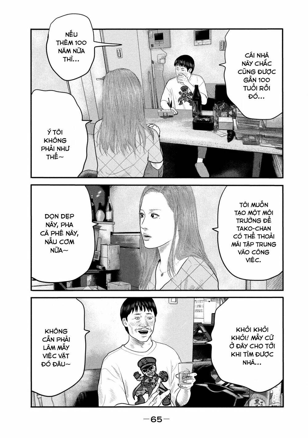 The Fable - The Second Contact: Chapter 21