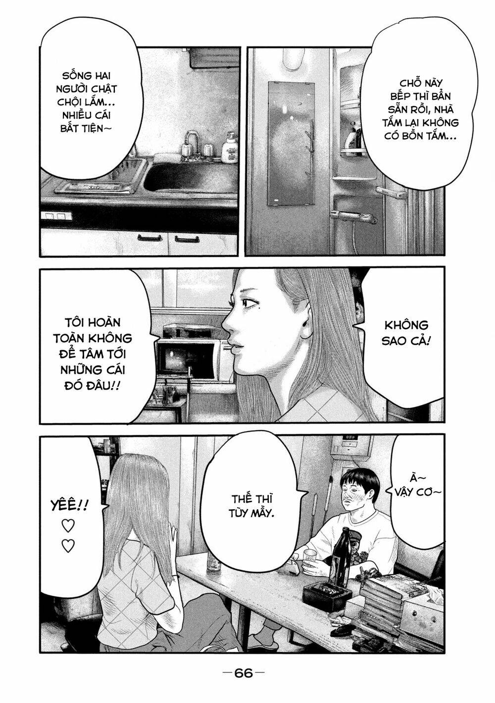 The Fable - The Second Contact: Chapter 21