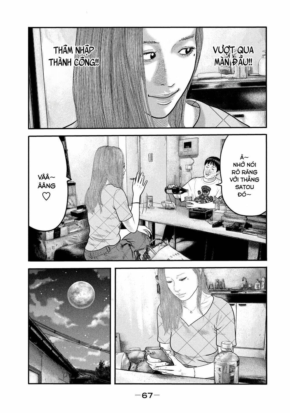 The Fable - The Second Contact: Chapter 21