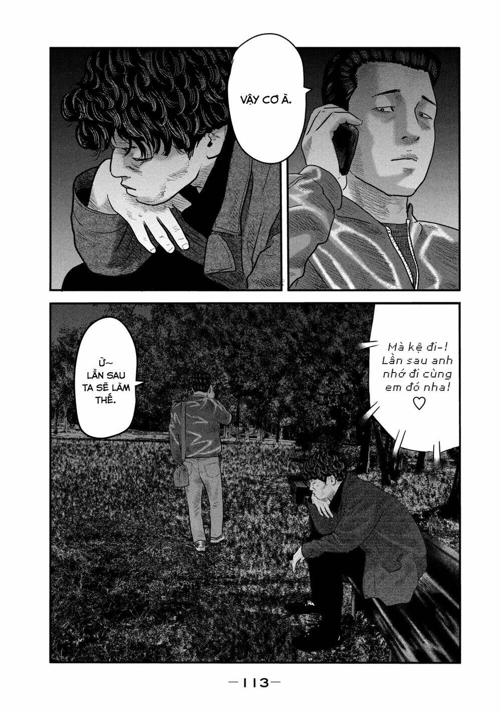 The Fable - The Second Contact: Chapter 23