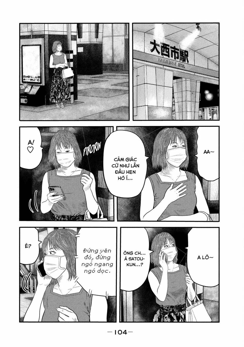 The Fable - The Second Contact: Chapter 23
