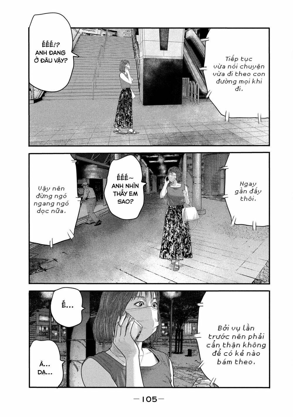 The Fable - The Second Contact: Chapter 23