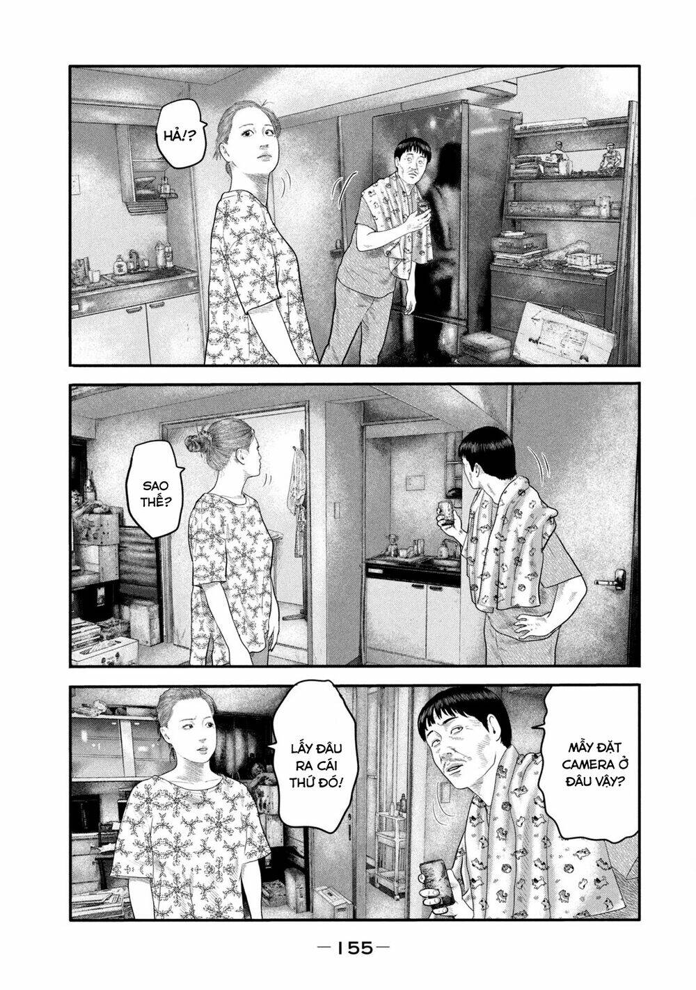 The Fable - The Second Contact: Chapter 26