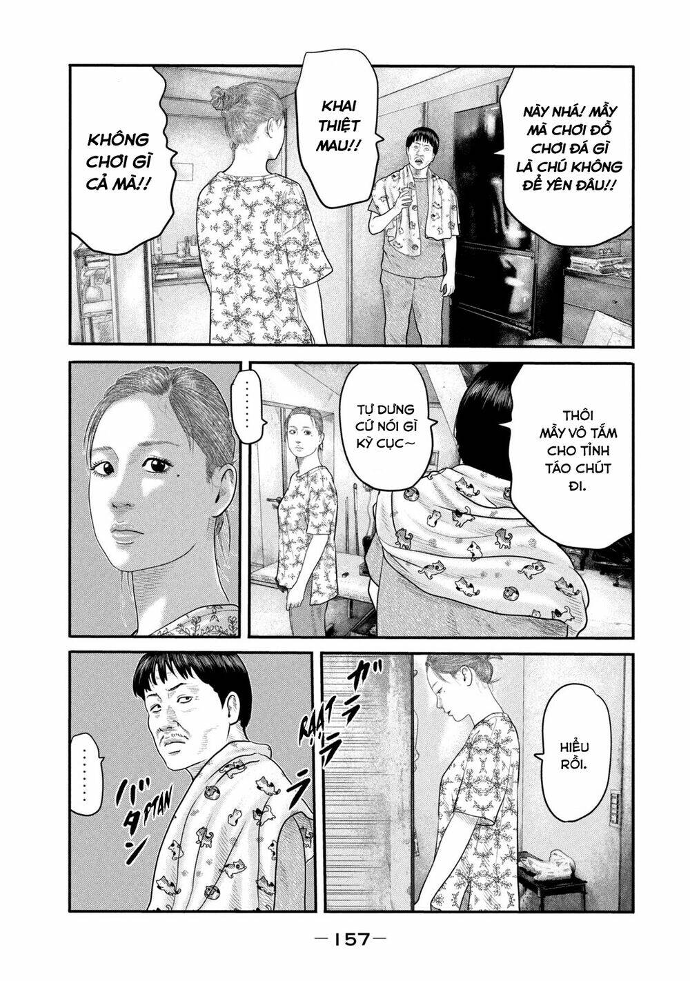 The Fable - The Second Contact: Chapter 26