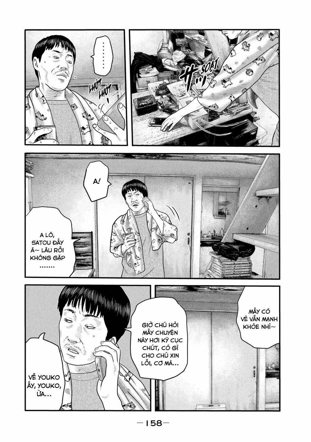 The Fable - The Second Contact: Chapter 26