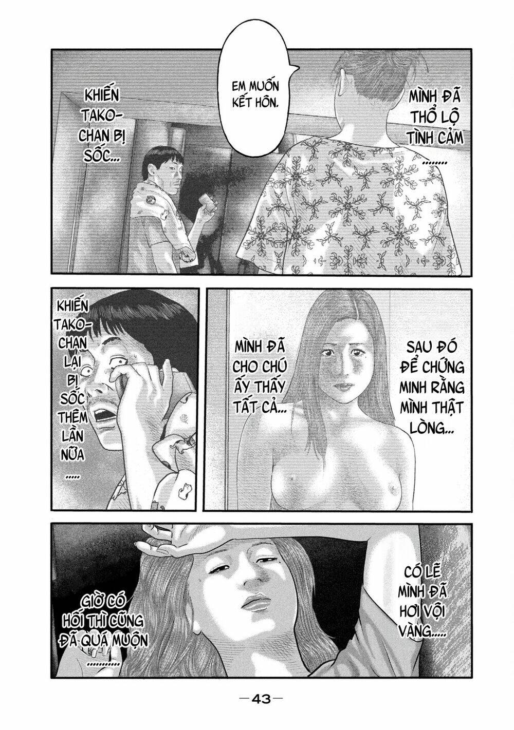 The Fable - The Second Contact: Chapter 30
