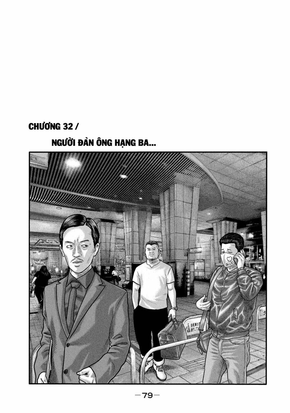 The Fable - The Second Contact: Chapter 32
