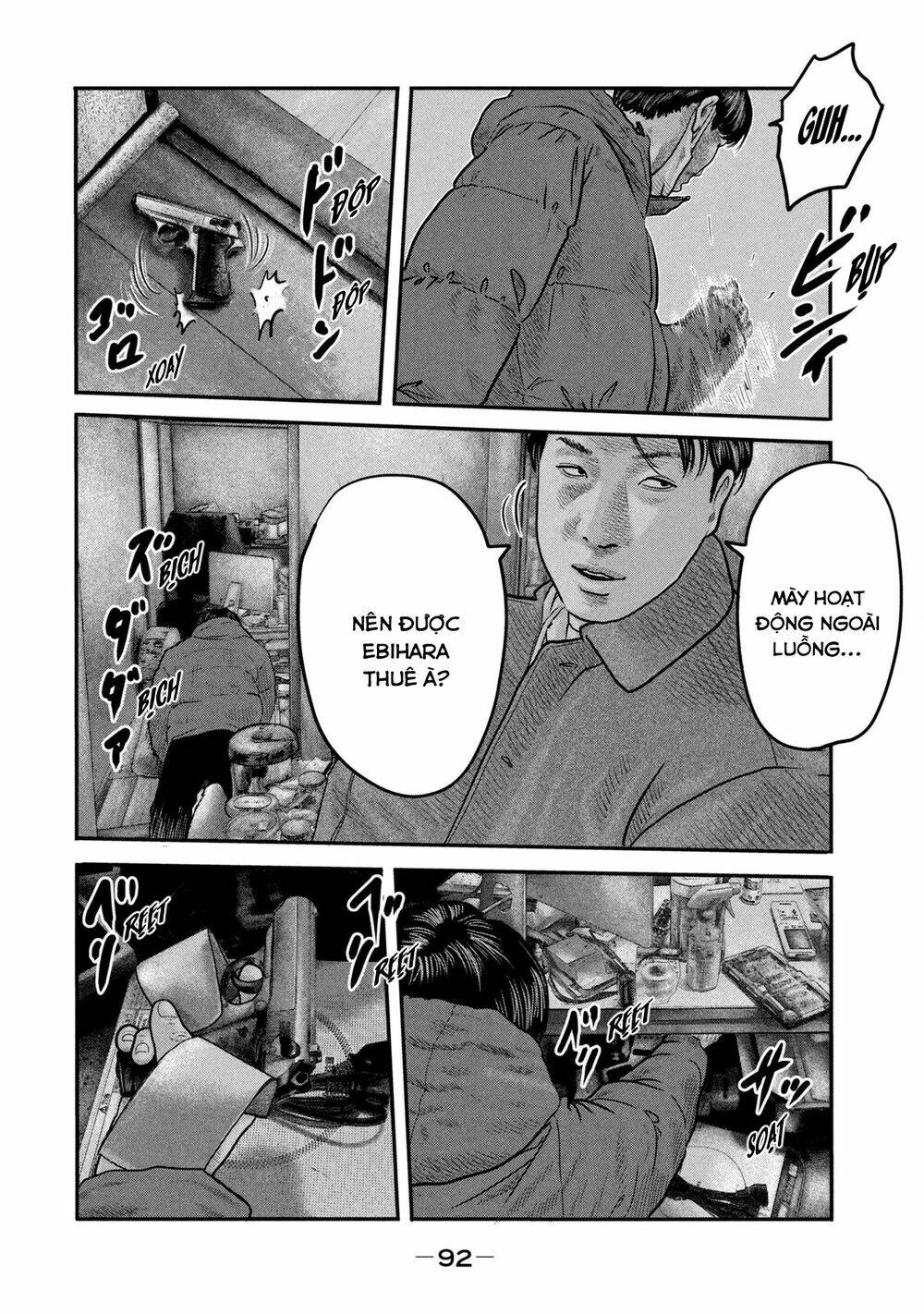 The Fable - The Second Contact: Chapter 32