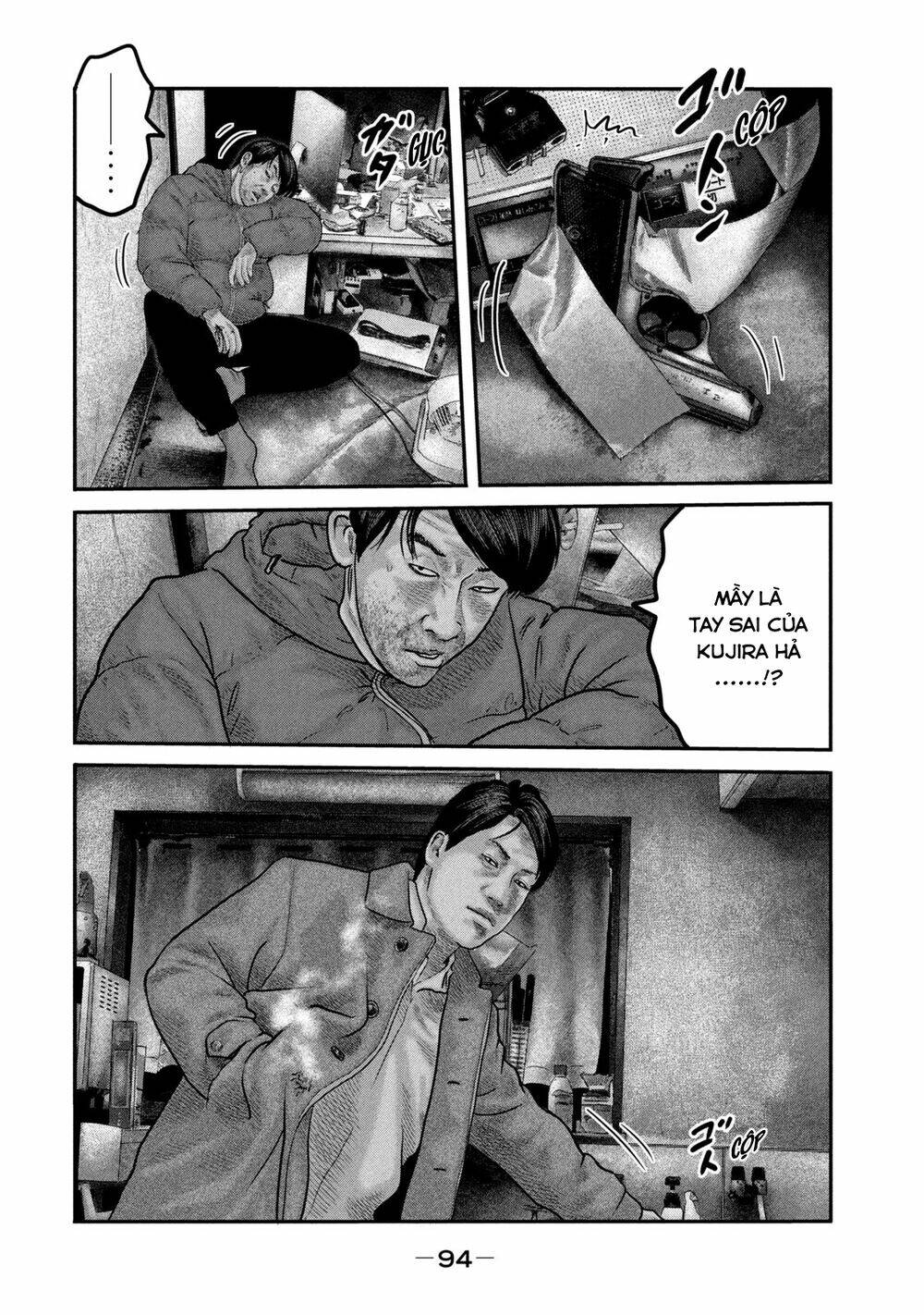 The Fable - The Second Contact: Chapter 32