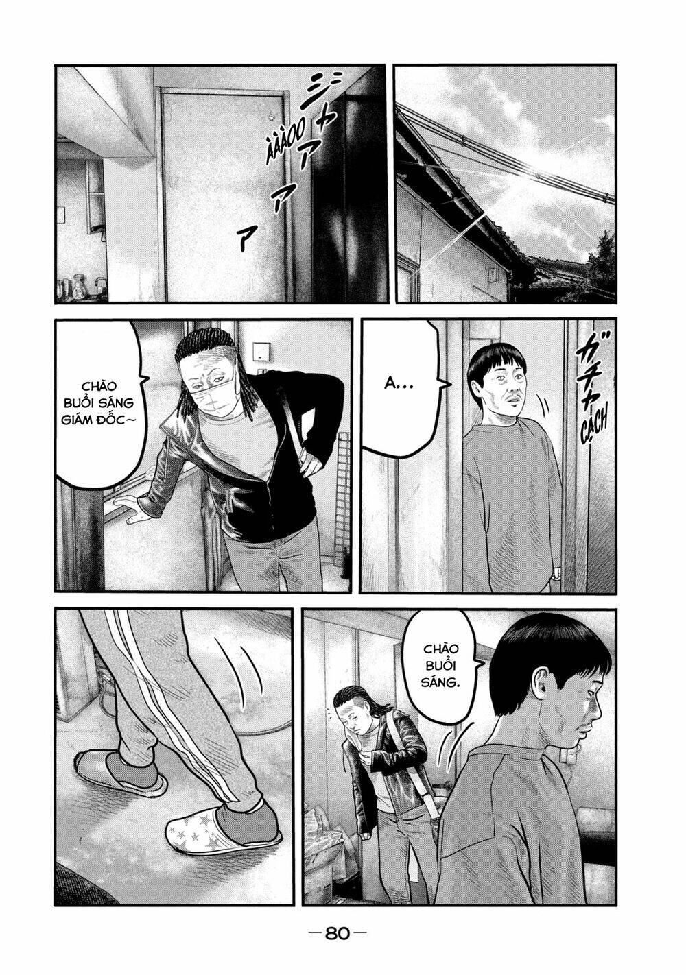 The Fable - The Second Contact: Chapter 32