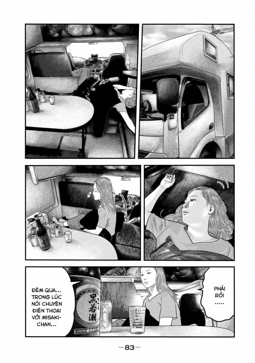 The Fable - The Second Contact: Chapter 32