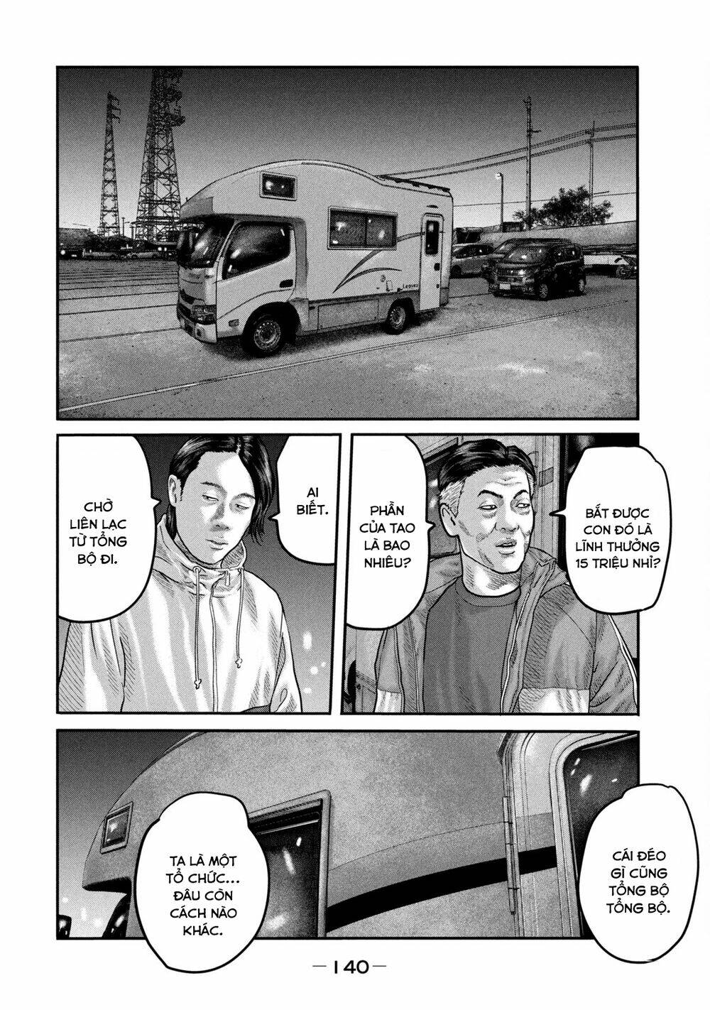 The Fable - The Second Contact: Chapter 35
