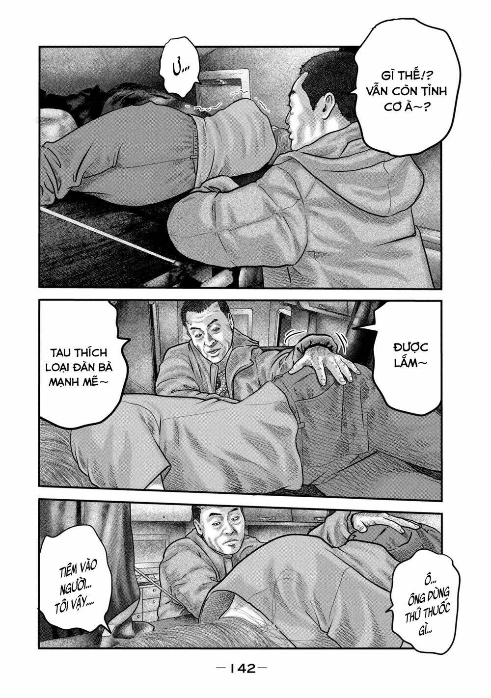 The Fable - The Second Contact: Chapter 35