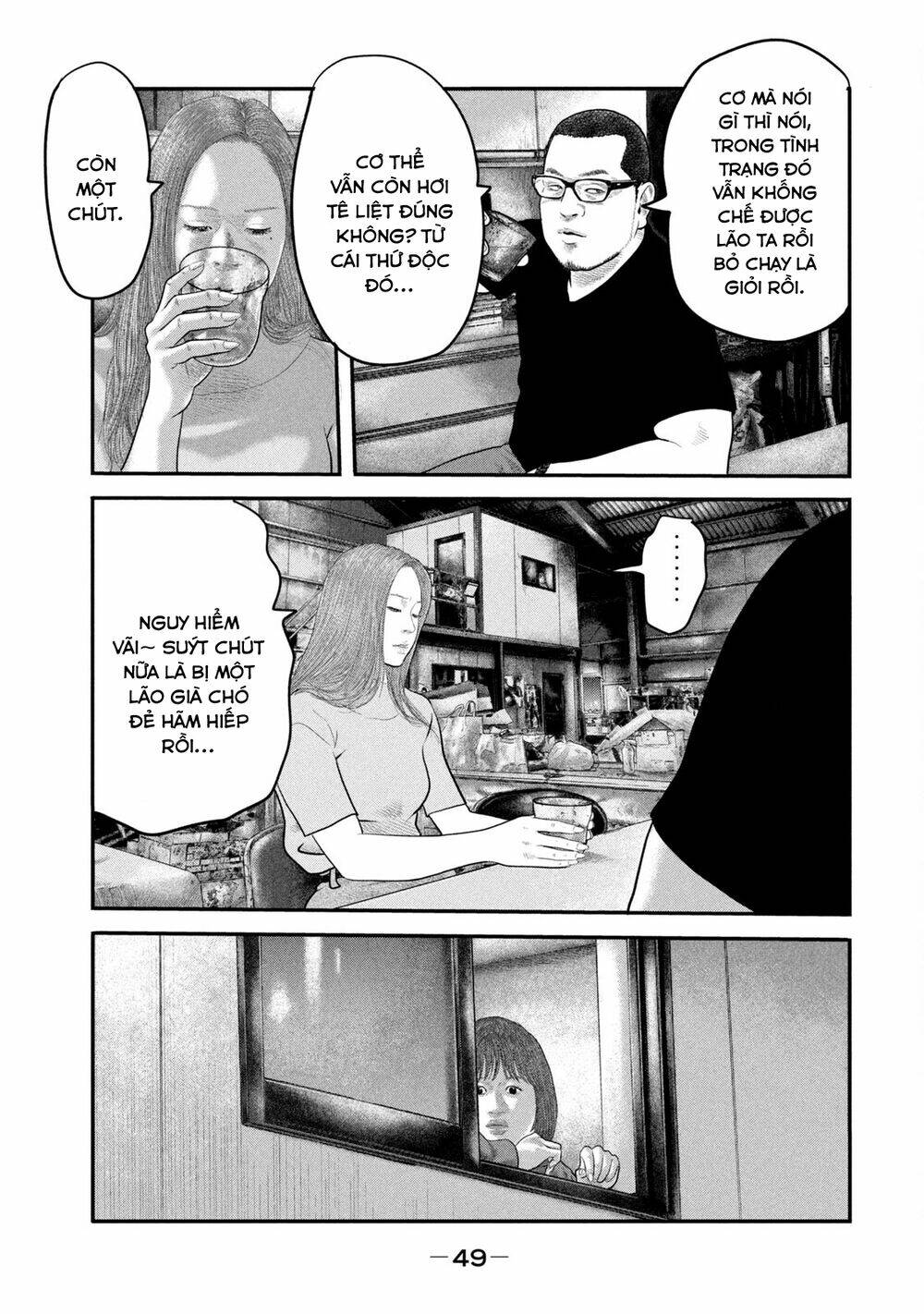 The Fable - The Second Contact: Chapter 40