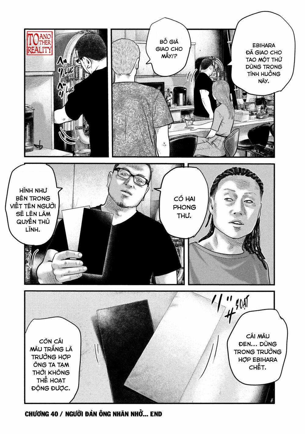 The Fable - The Second Contact: Chapter 40